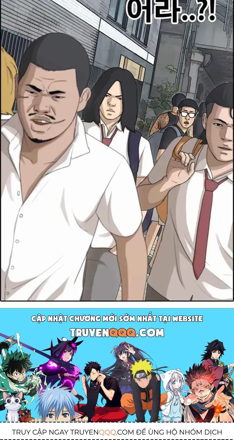 Free Draw Chapter 126.7 - 48