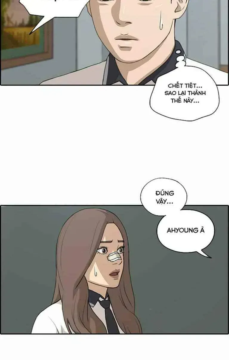 Free Draw Chapter 126.7 - 8