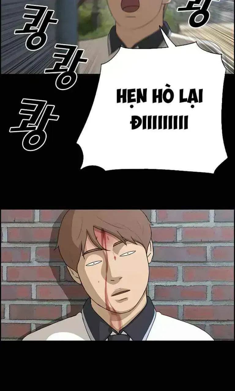 Free Draw Chapter 126.8 - 22