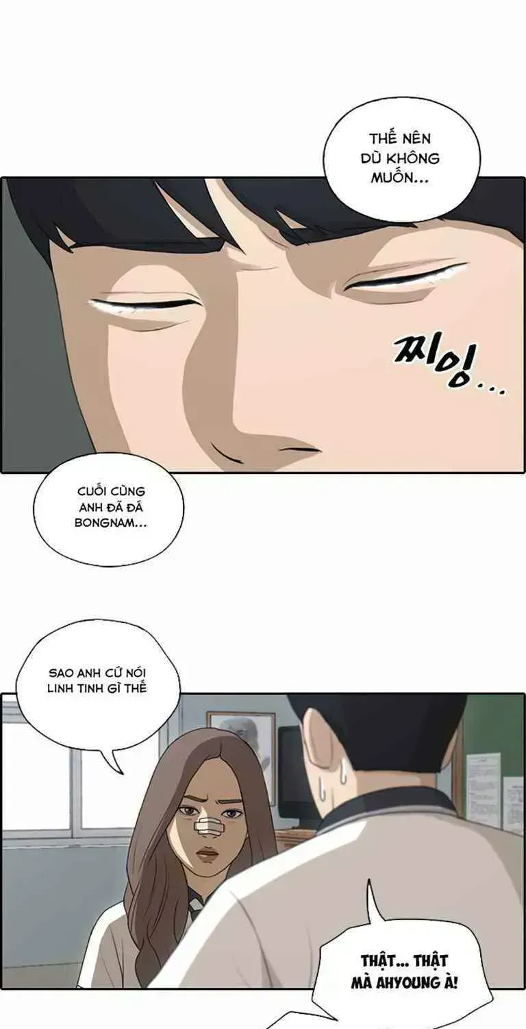 Free Draw Chapter 126.8 - 36