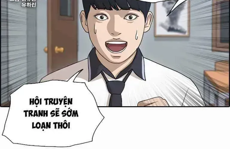 Free Draw Chapter 126.8 - 5