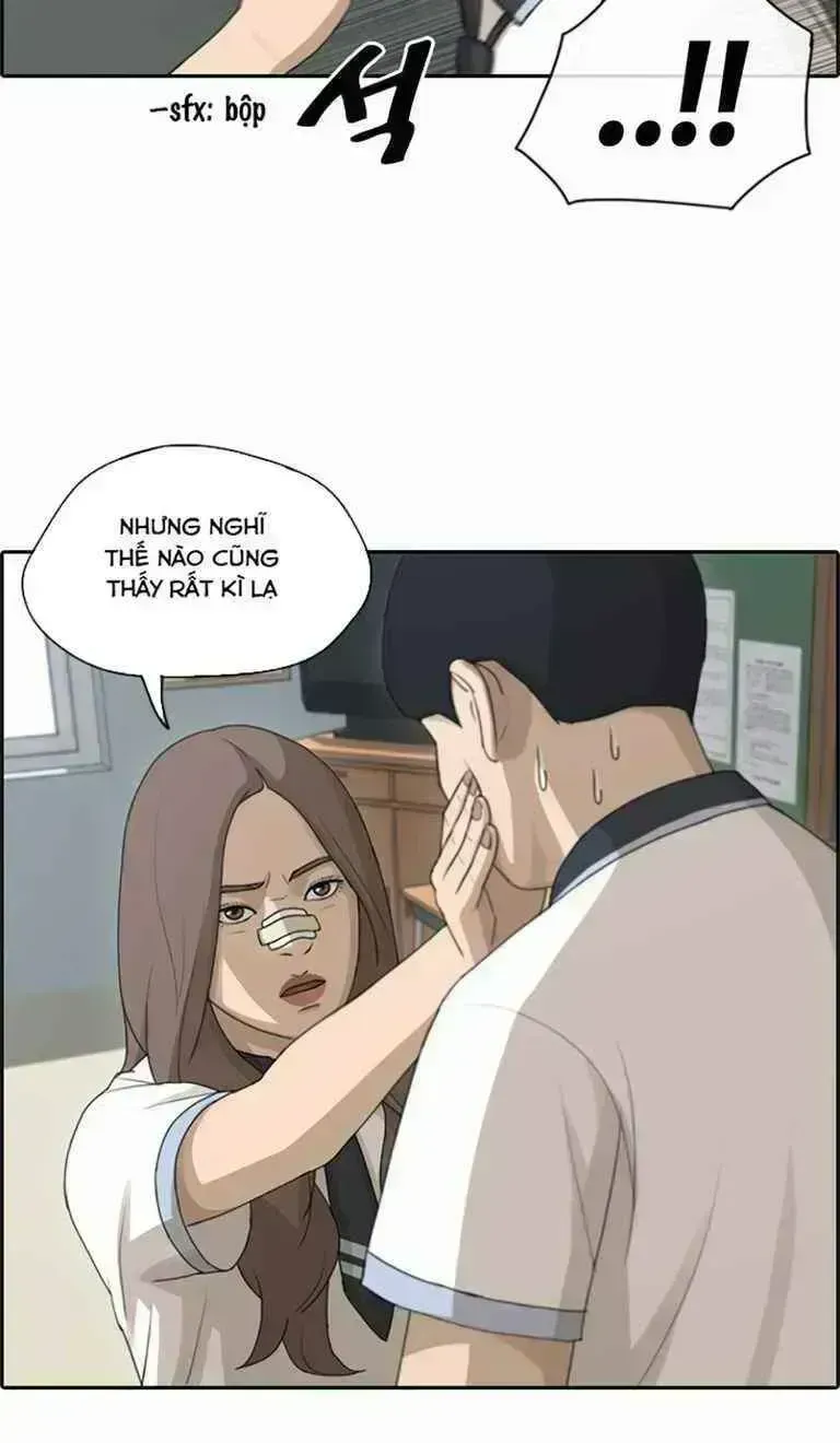 Free Draw Chapter 126.8 - 45