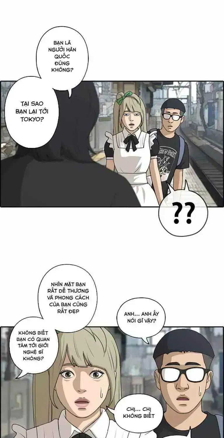 Free Draw Chapter 126.8 - 53