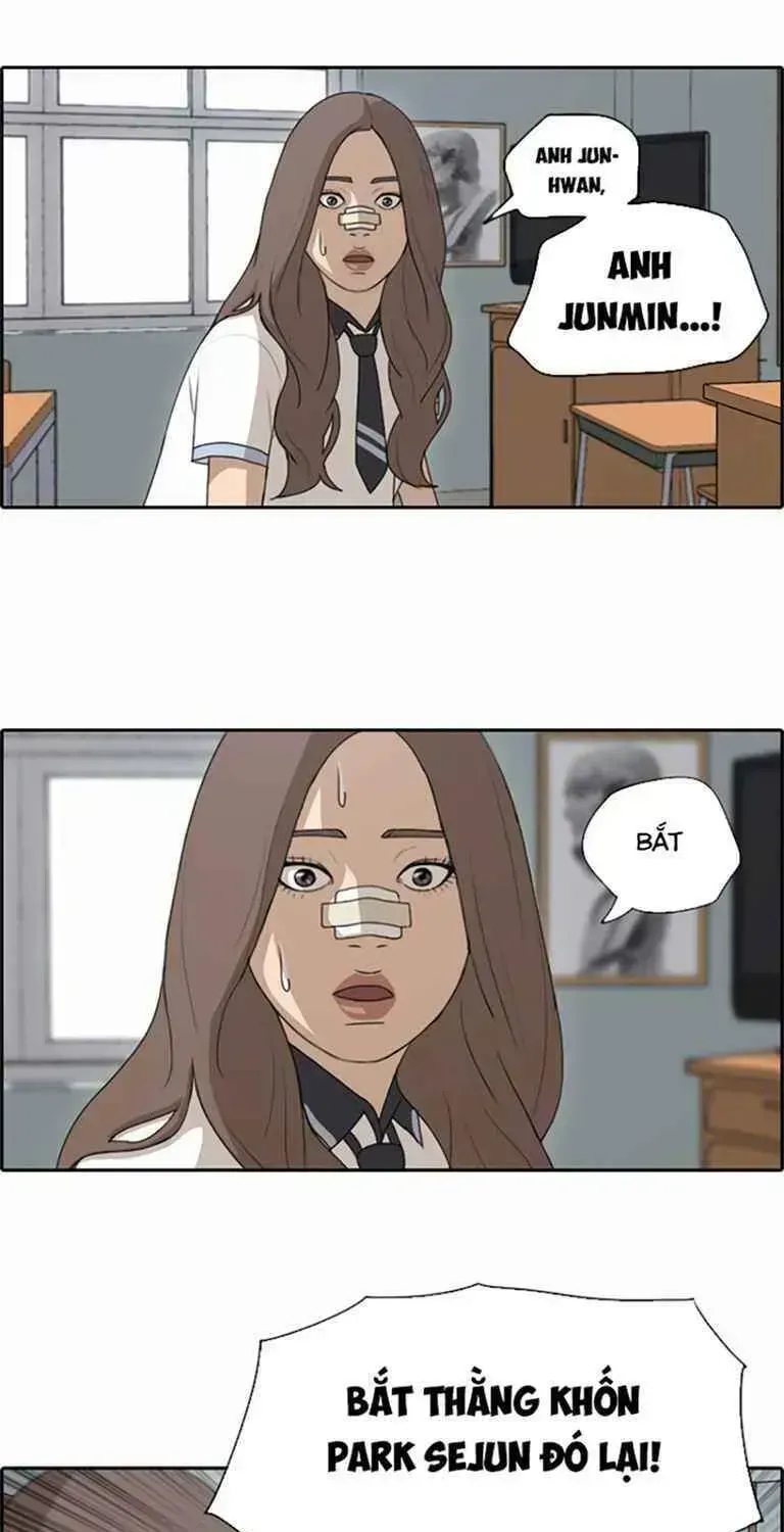 Free Draw Chapter 126.9 - 18