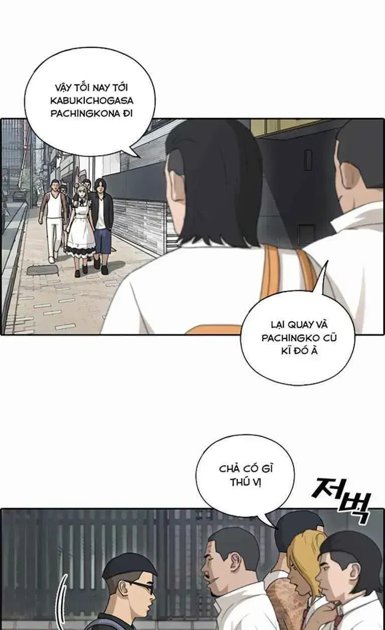 Free Draw Chapter 126.9 - 45