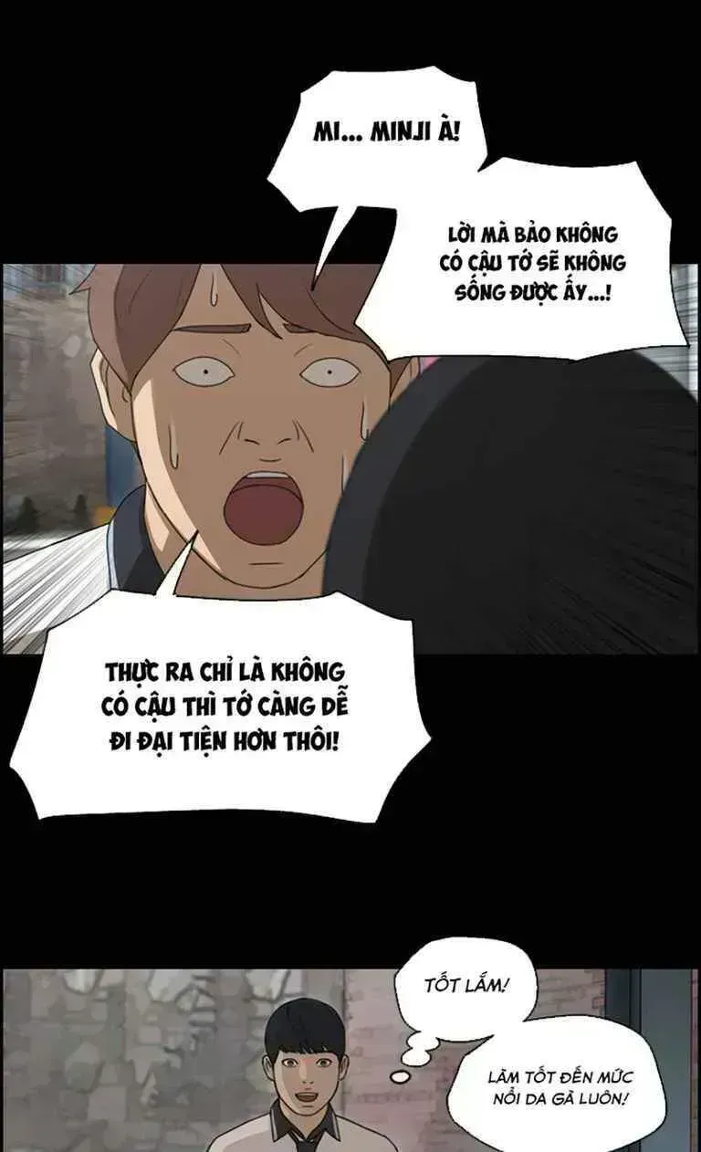 Free Draw Chapter 127.1 - 19