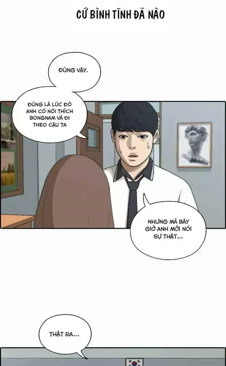 Free Draw Chapter 127.1 - 34