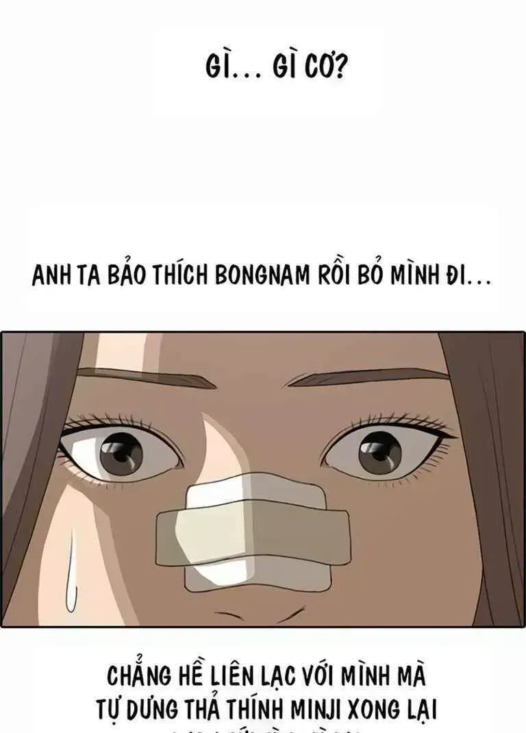 Free Draw Chapter 127.1 - 6