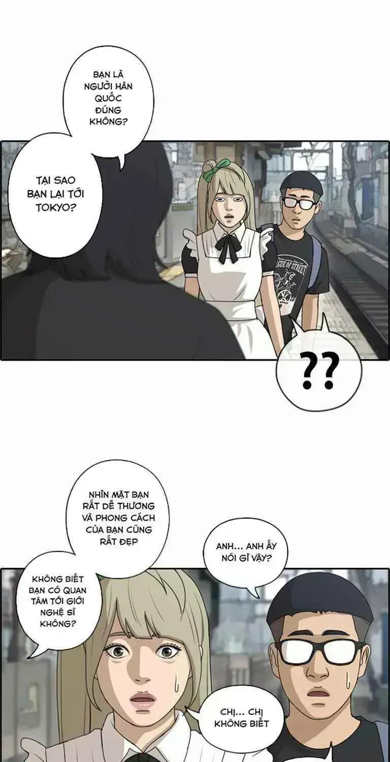 Free Draw Chapter 127.1 - 53