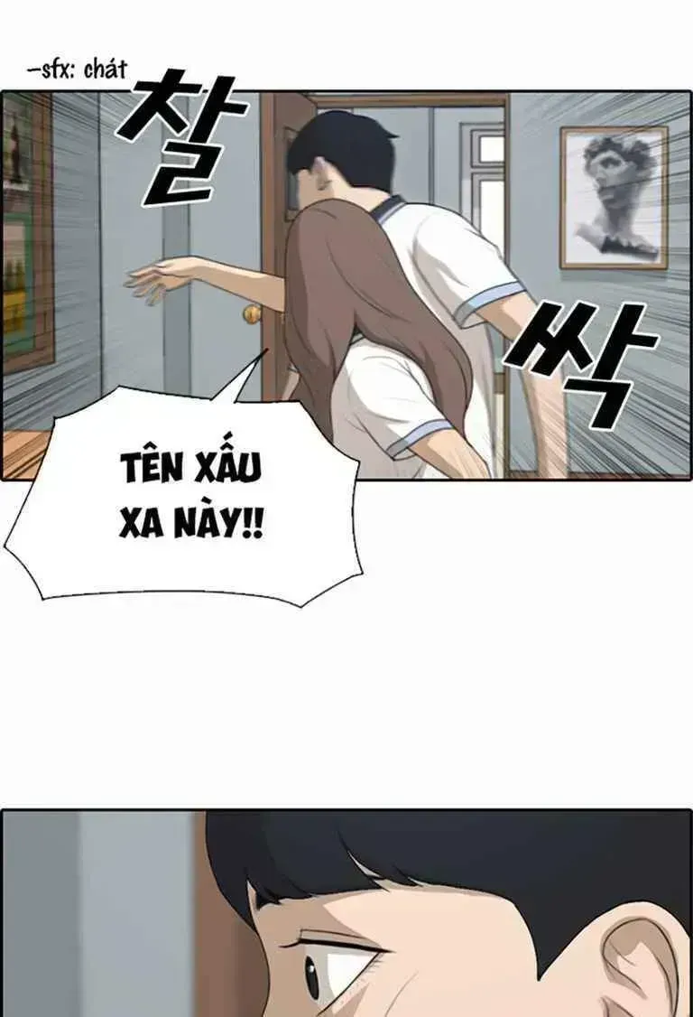 Free Draw Chapter 127.2 - 12