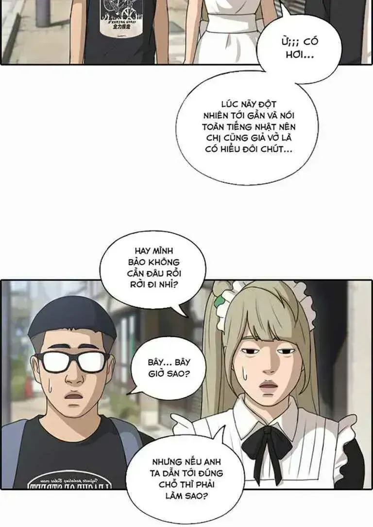 Free Draw Chapter 127.2 - 26