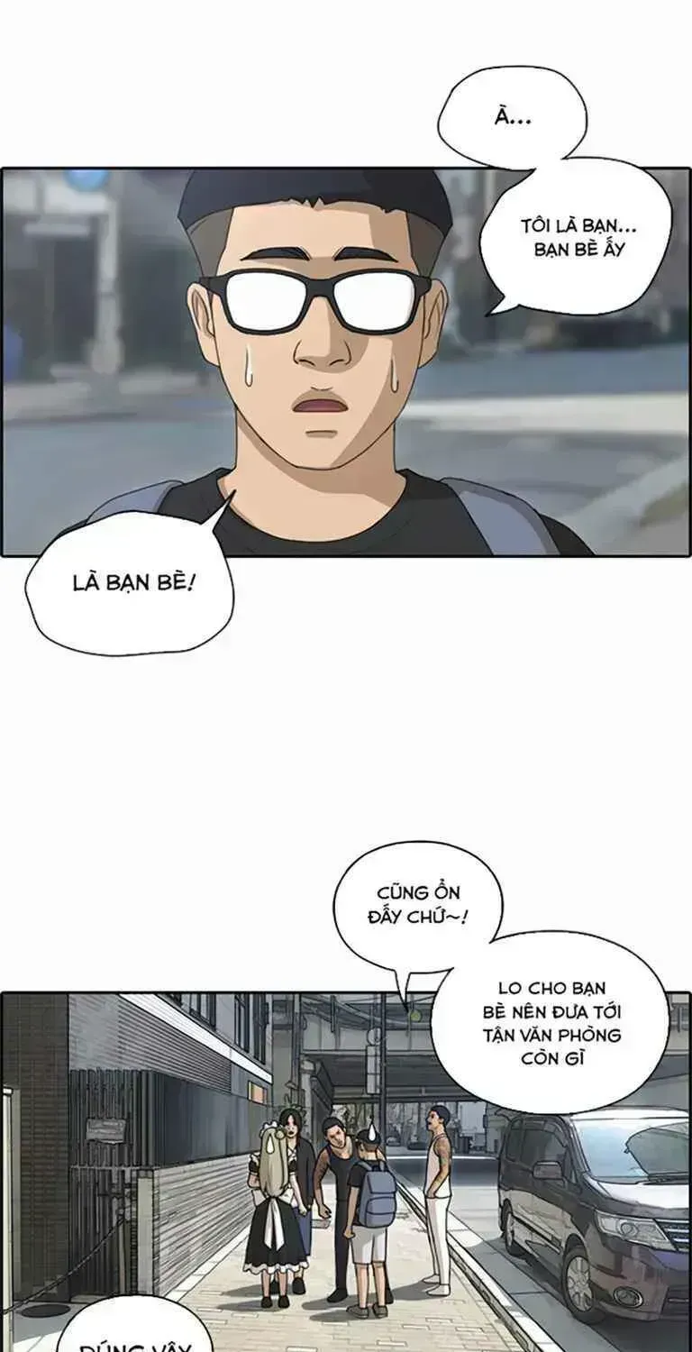 Free Draw Chapter 127.2 - 38