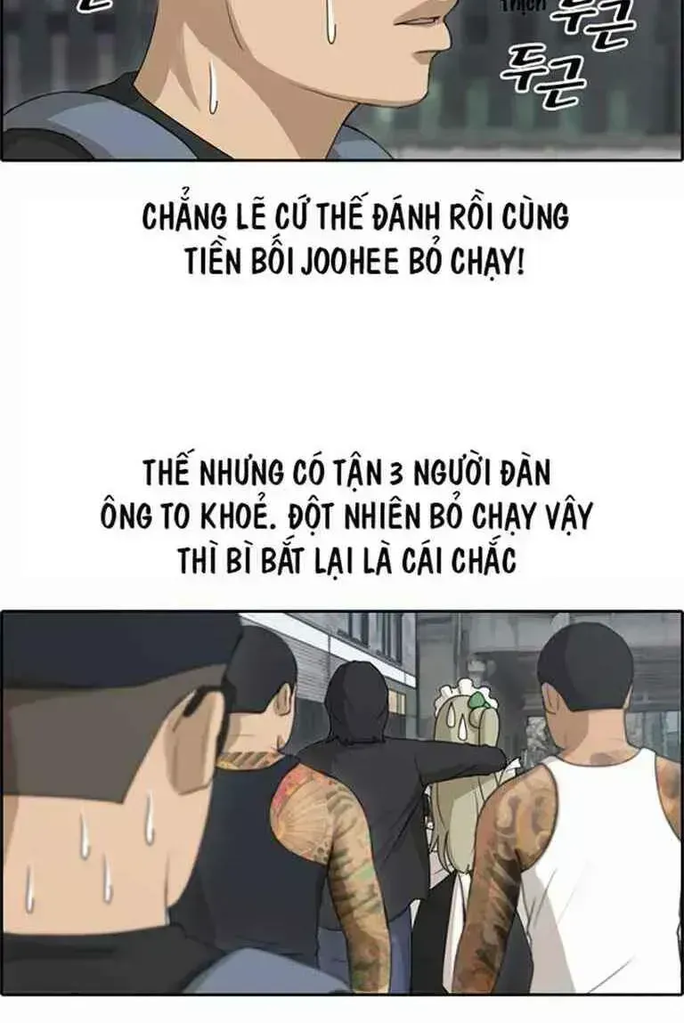 Free Draw Chapter 127.2 - 41