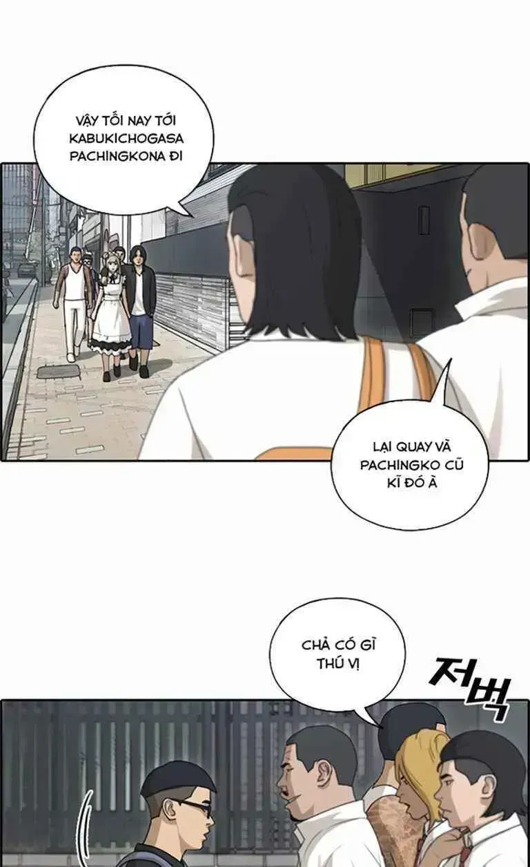 Free Draw Chapter 127.2 - 46