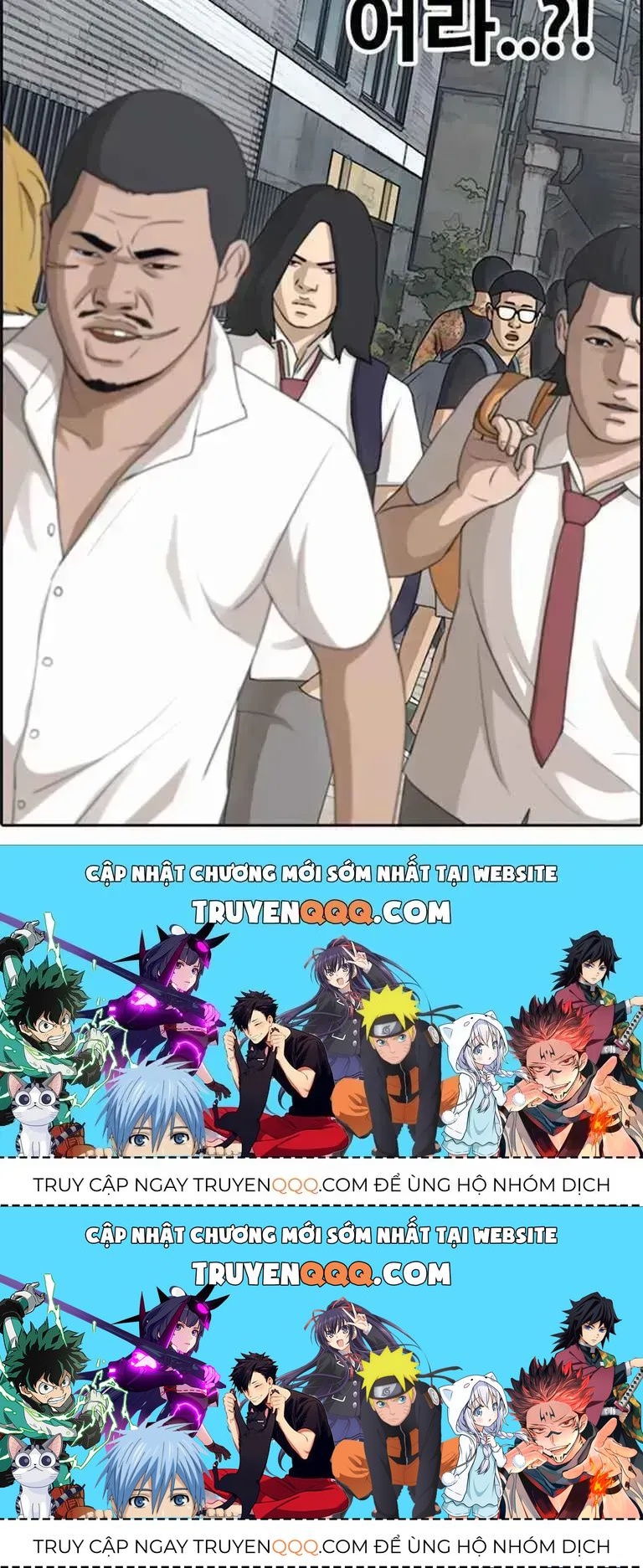 Free Draw Chapter 127.2 - 49