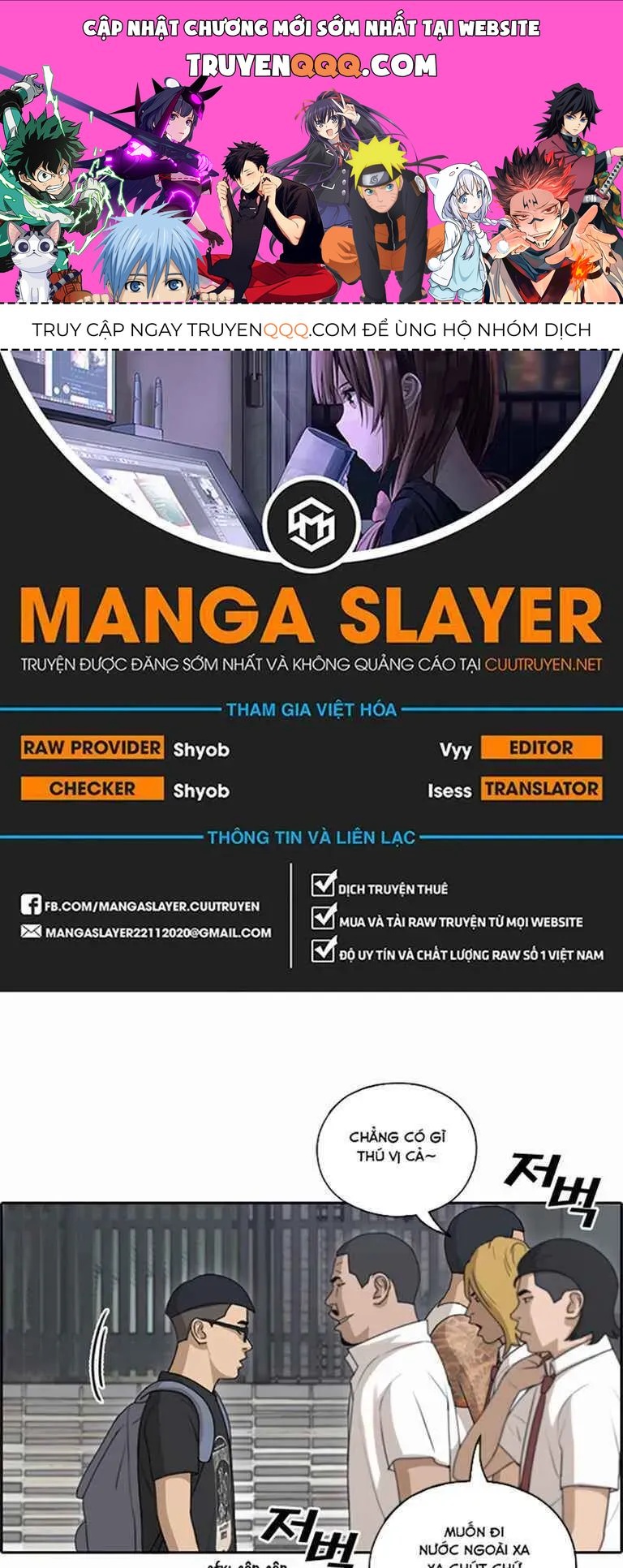 Free Draw Chapter 127.3 - 1