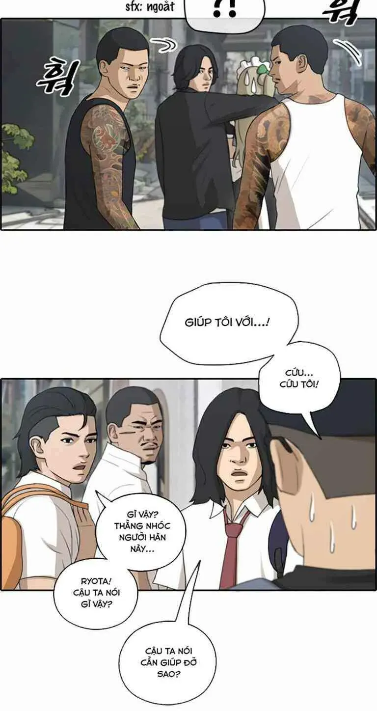 Free Draw Chapter 127.3 - 12