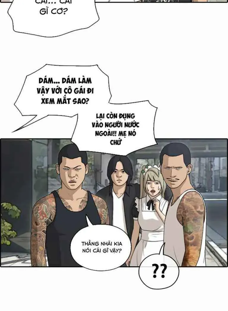 Free Draw Chapter 127.3 - 25