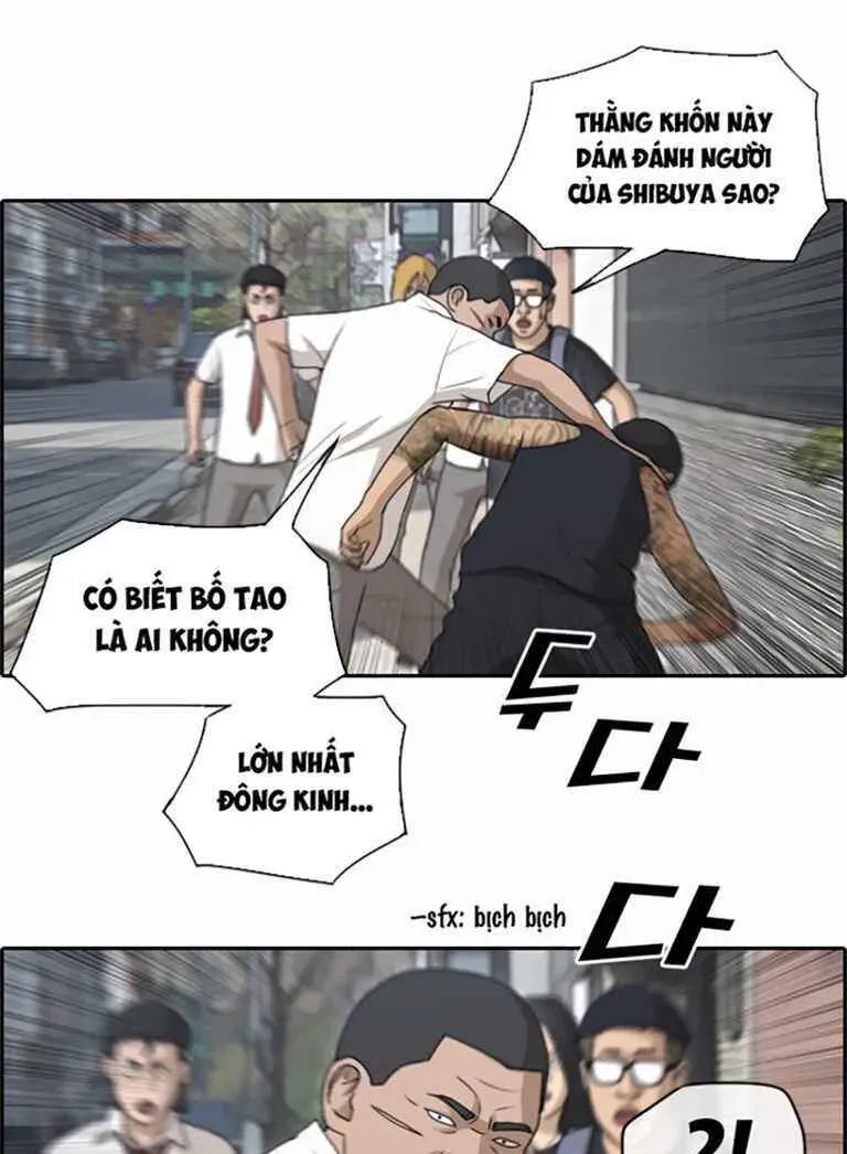 Free Draw Chapter 127.3 - 34