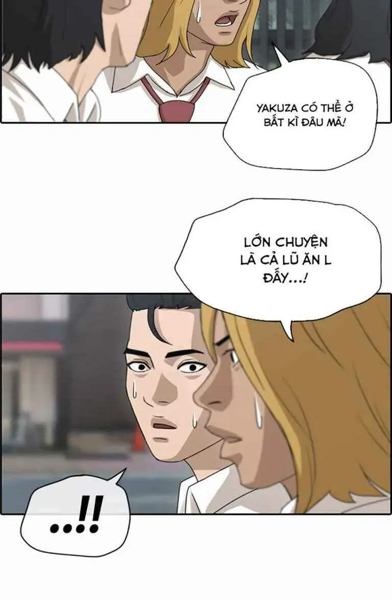 Free Draw Chapter 127.3 - 38