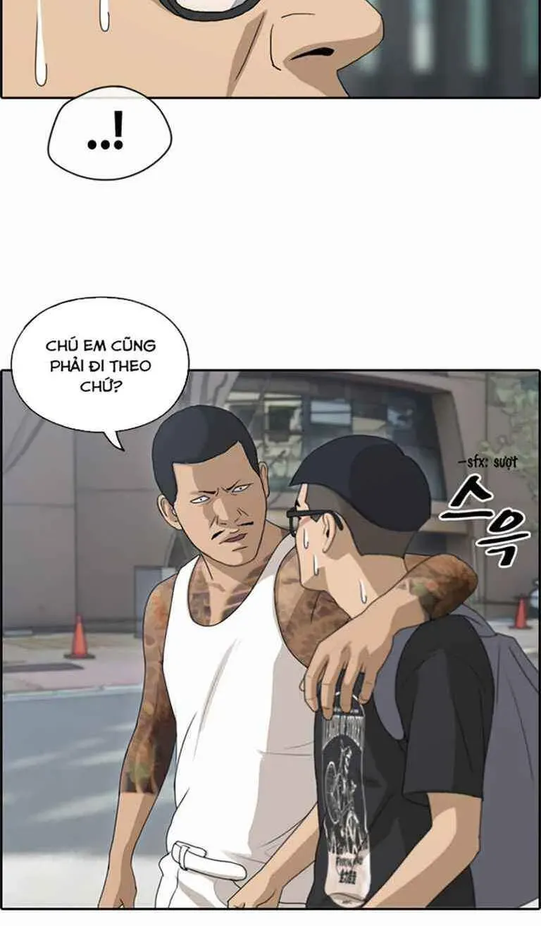 Free Draw Chapter 127.3 - 47