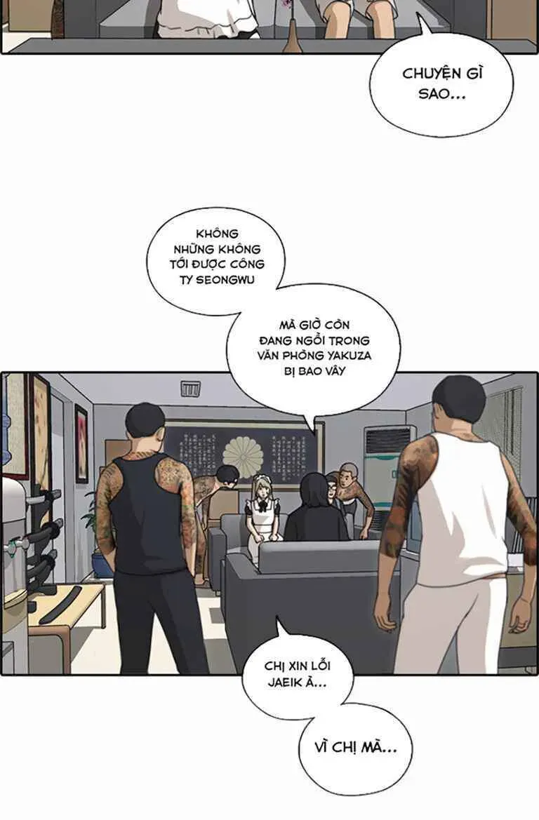 Free Draw Chapter 127.3 - 53