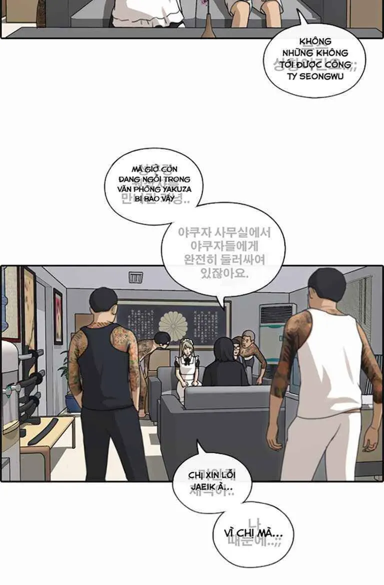 Free Draw Chapter 127.3 - 55