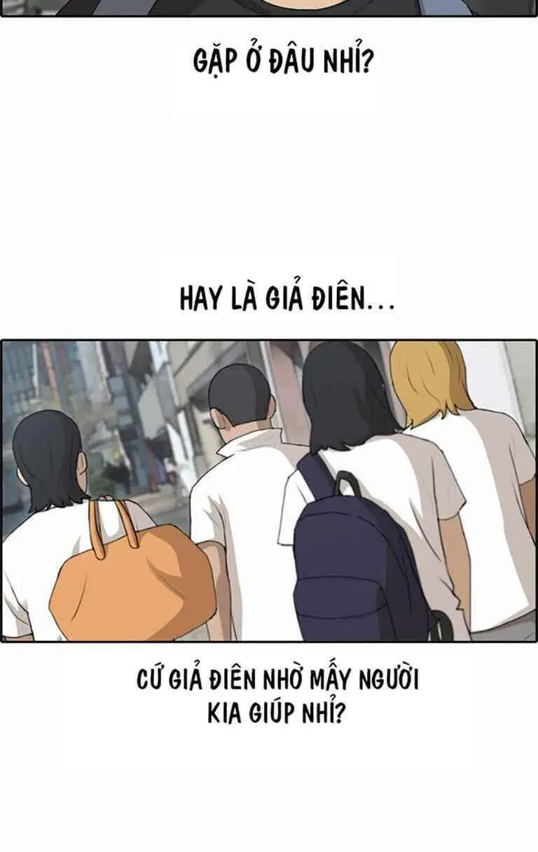 Free Draw Chapter 127.3 - 8