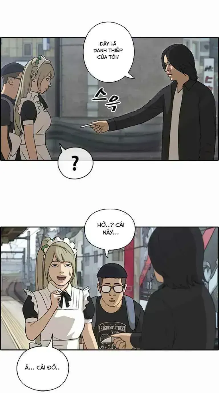 Free Draw Chapter 127.4 - 55