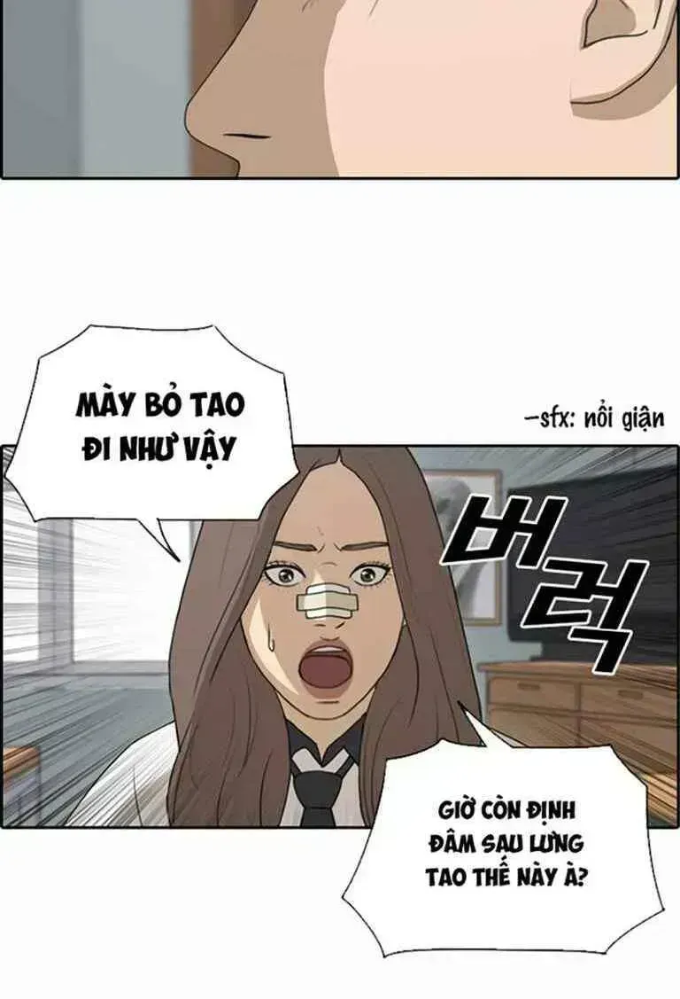 Free Draw Chapter 127.5 - 14