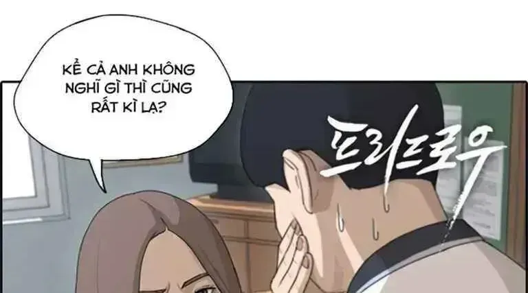 Free Draw Chapter 127.5 - 5