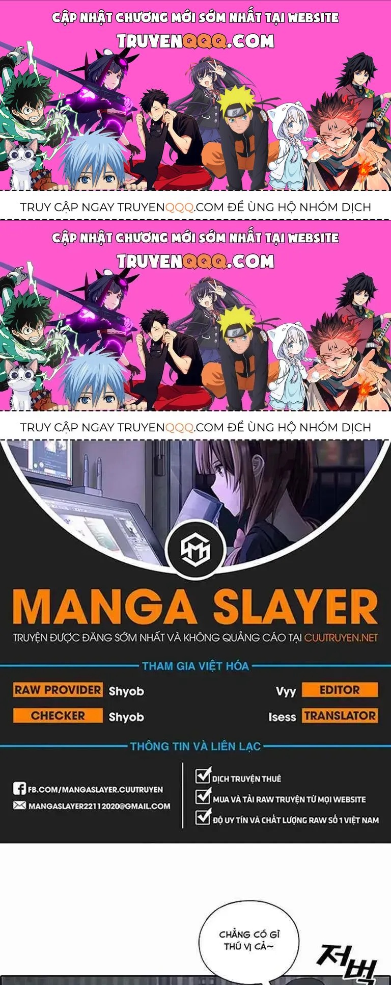 Free Draw Chapter 127.6 - 1