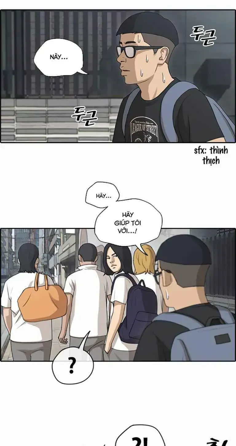 Free Draw Chapter 127.6 - 11