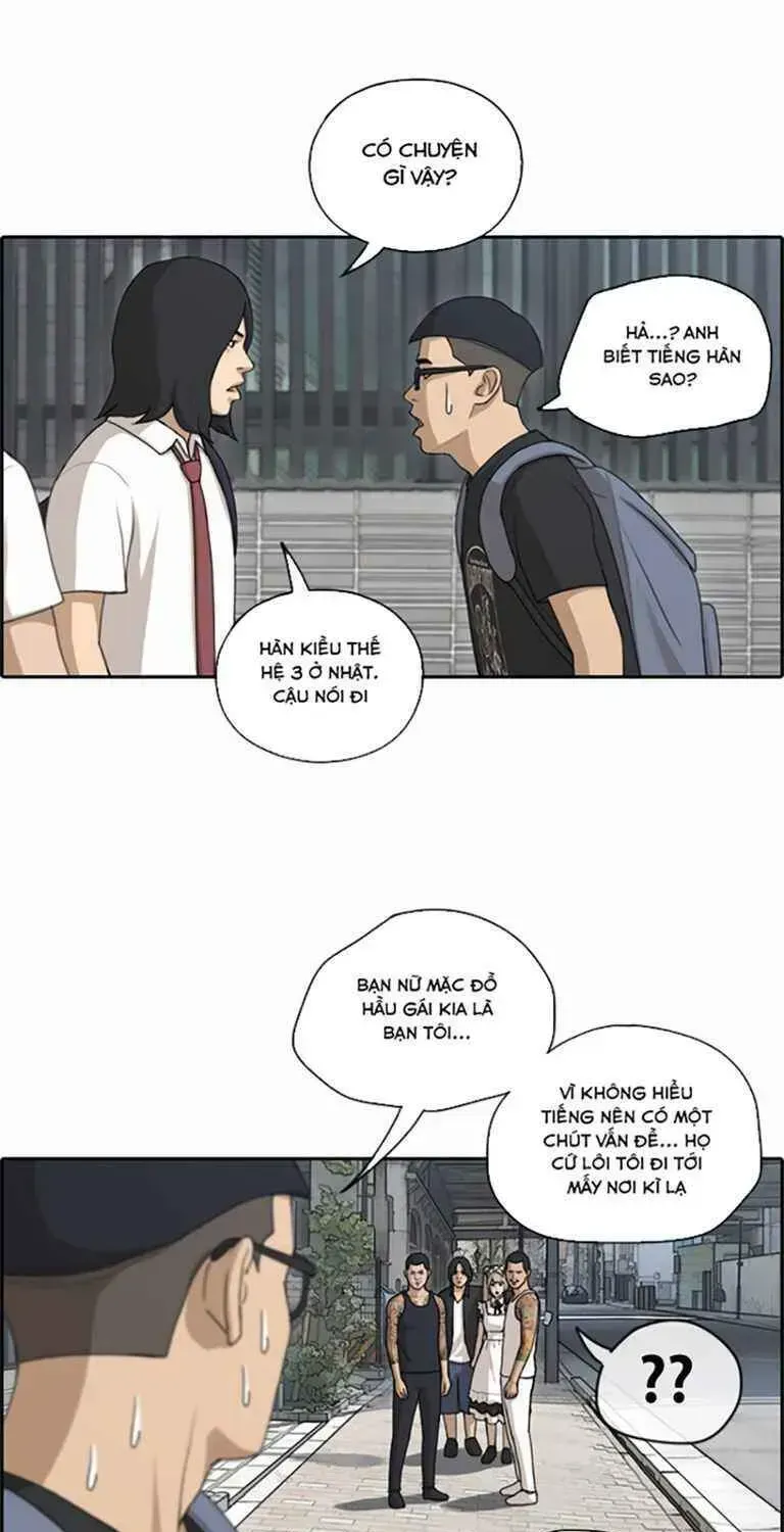 Free Draw Chapter 127.6 - 22