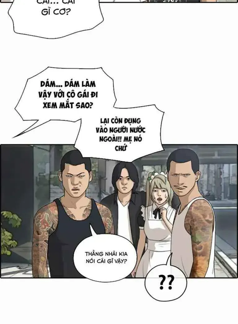 Free Draw Chapter 127.6 - 25