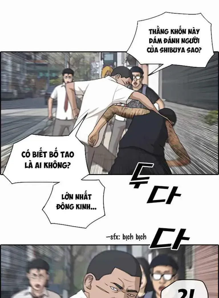 Free Draw Chapter 127.6 - 34