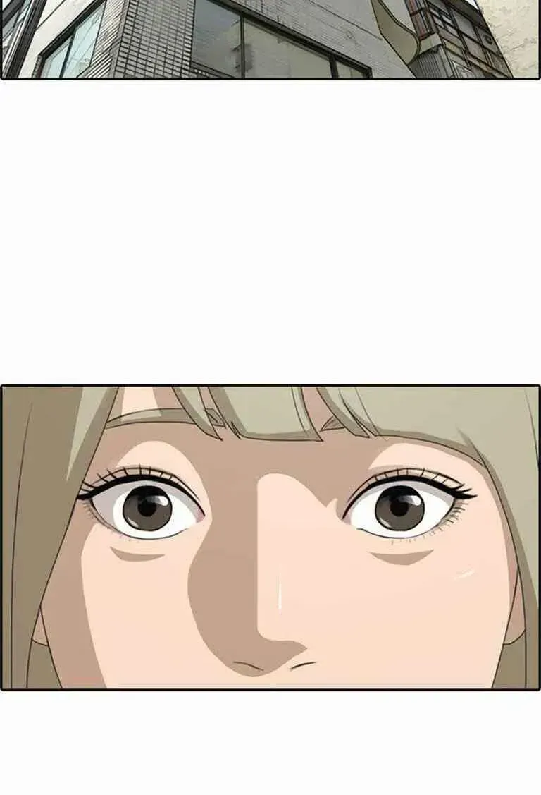 Free Draw Chapter 127.6 - 51