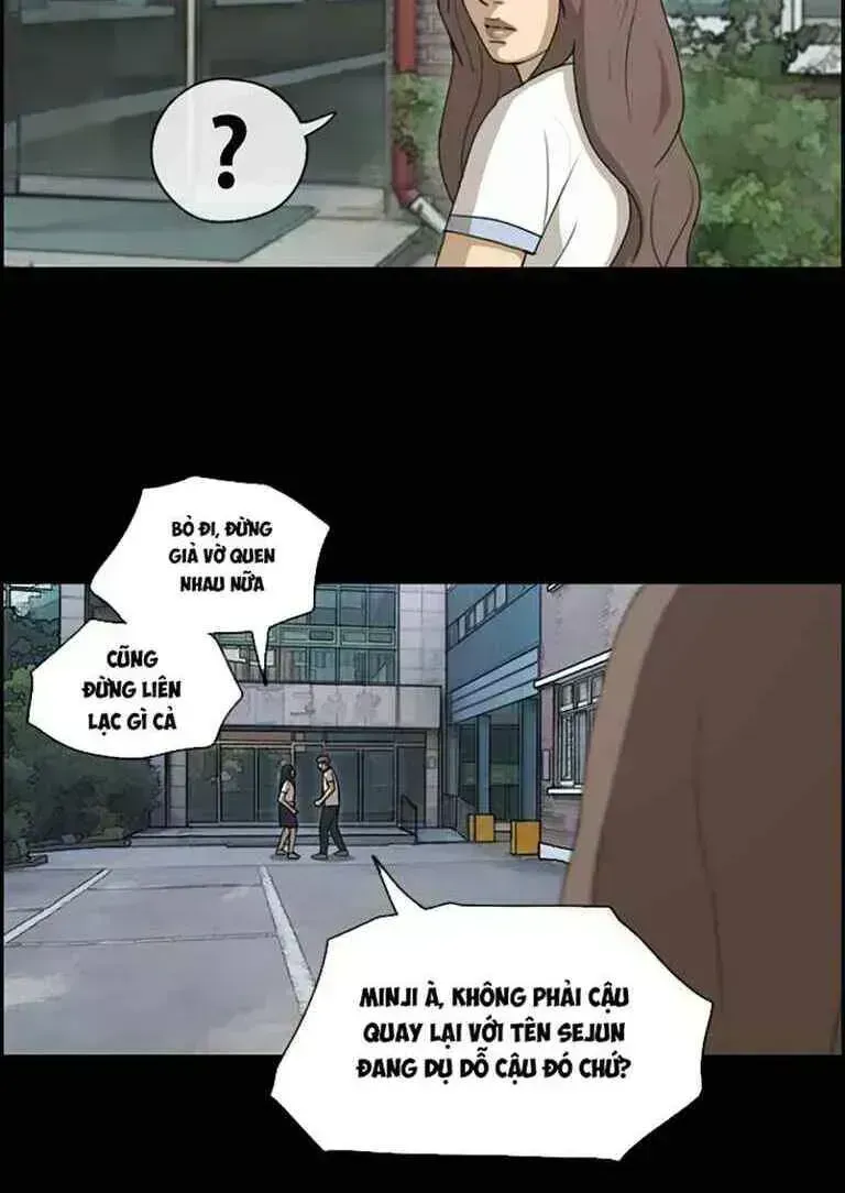 Free Draw Chapter 127.7 - 17