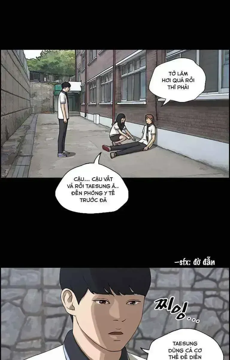 Free Draw Chapter 127.7 - 23