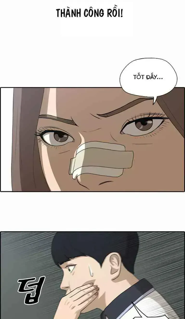 Free Draw Chapter 127.7 - 44