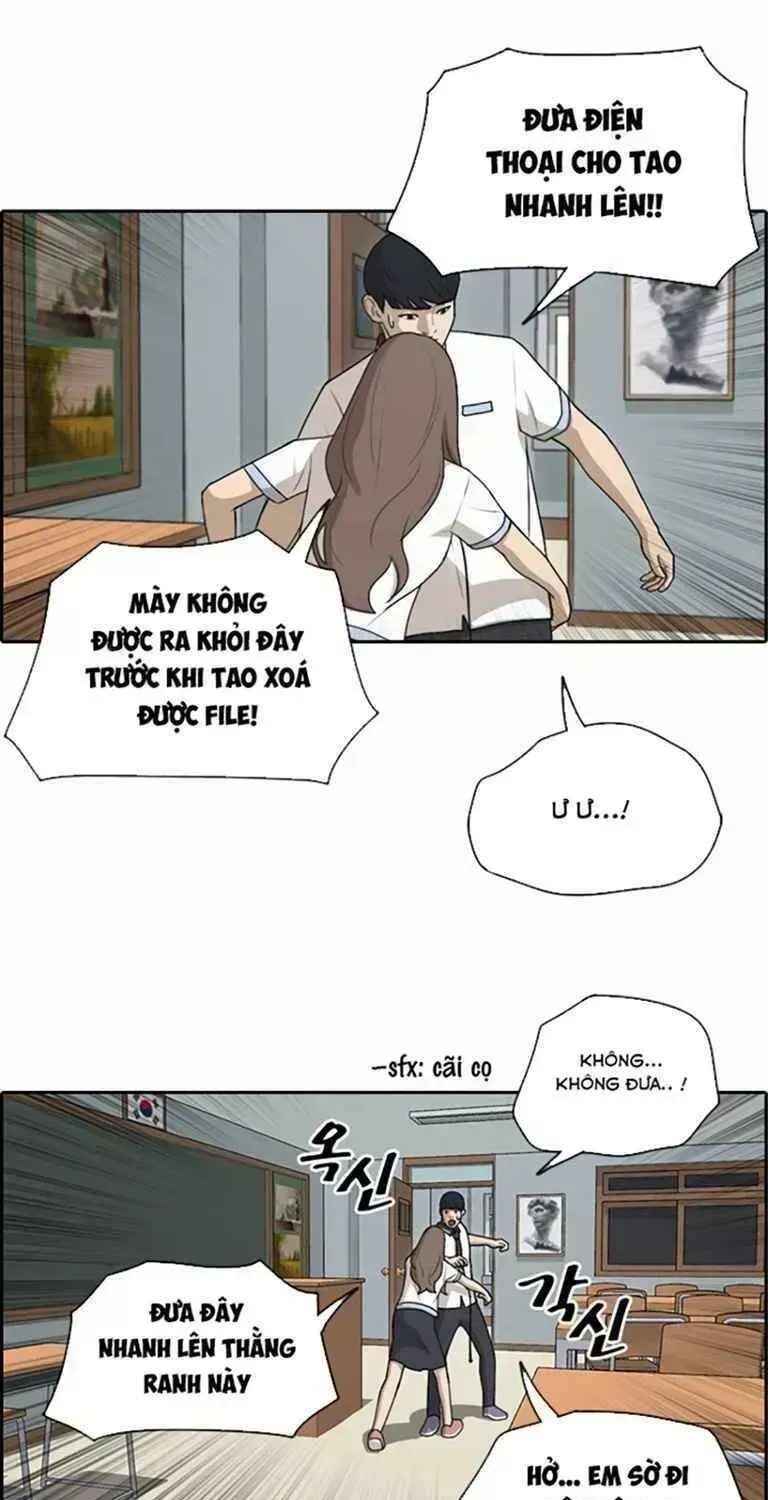 Free Draw Chapter 127.8 - 15