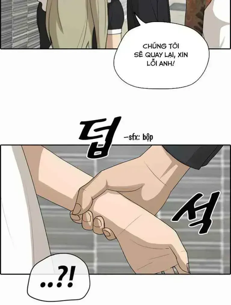 Free Draw Chapter 127.8 - 35