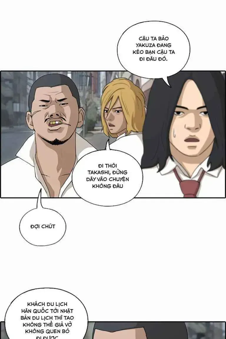 Free Draw Chapter 127.9 - 17