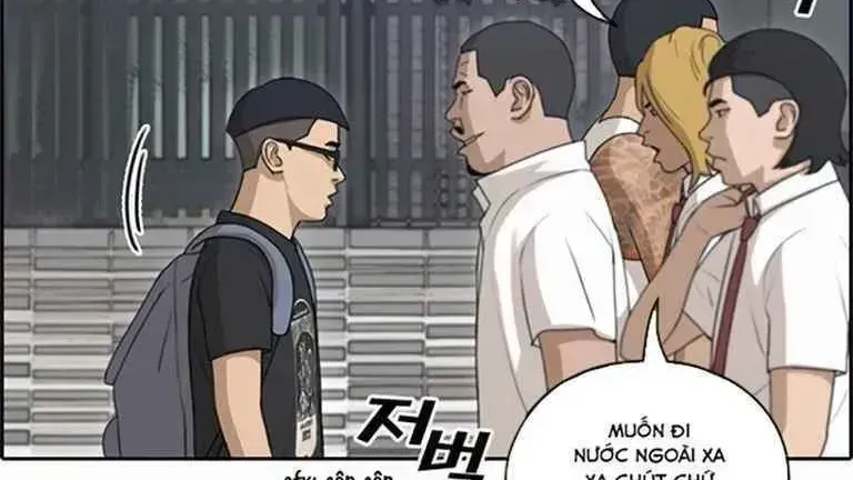 Free Draw Chapter 127.9 - 3