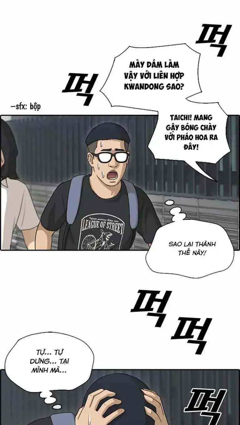 Free Draw Chapter 127.9 - 40