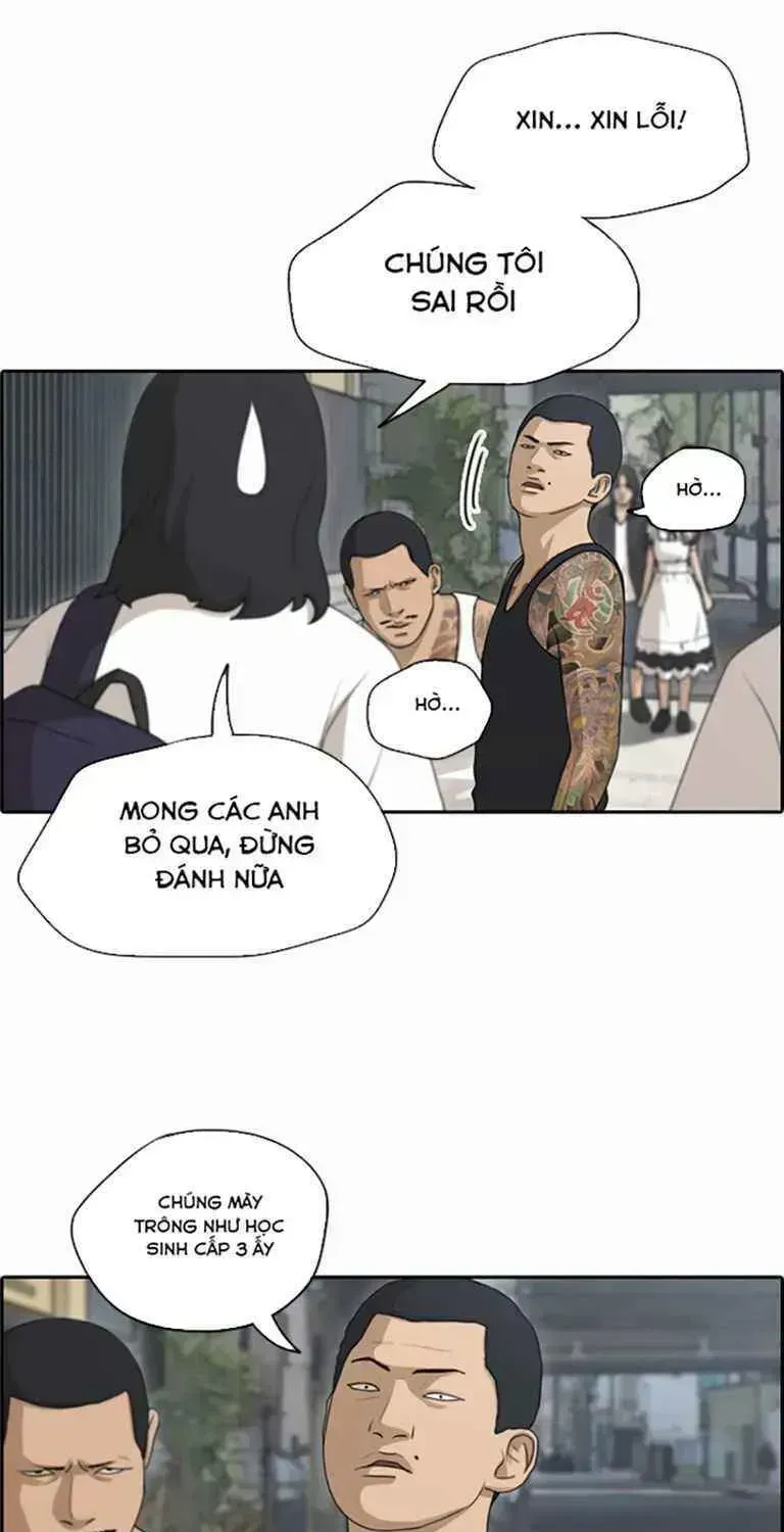 Free Draw Chapter 127.9 - 42