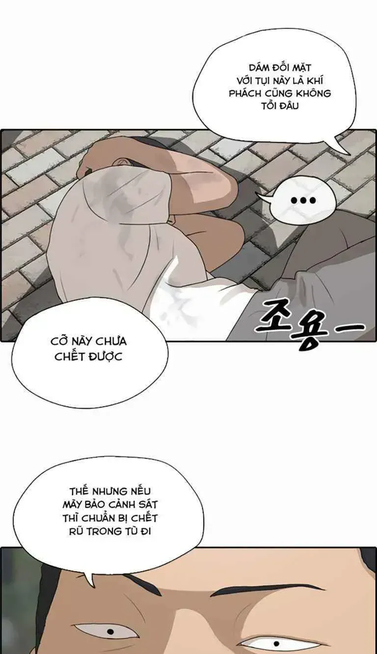 Free Draw Chapter 127.9 - 44