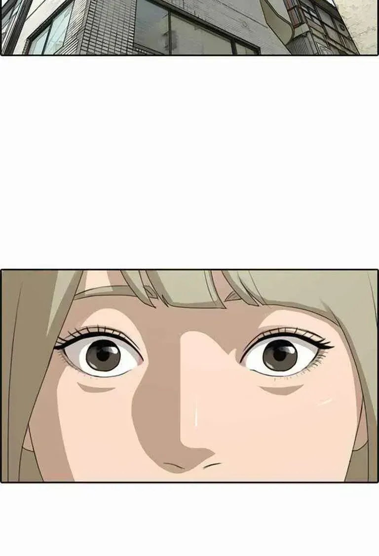 Free Draw Chapter 127.9 - 52