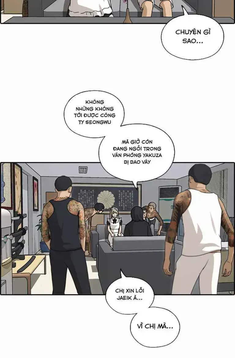 Free Draw Chapter 127.9 - 54