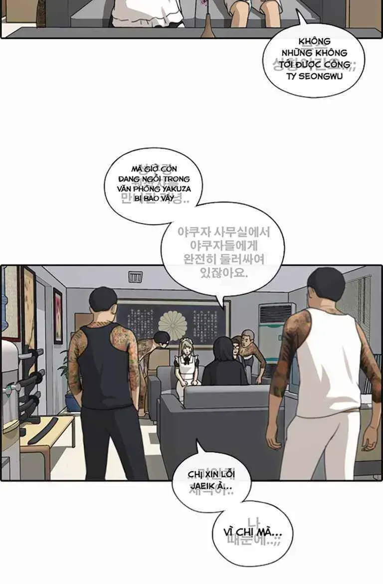 Free Draw Chapter 127.9 - 56